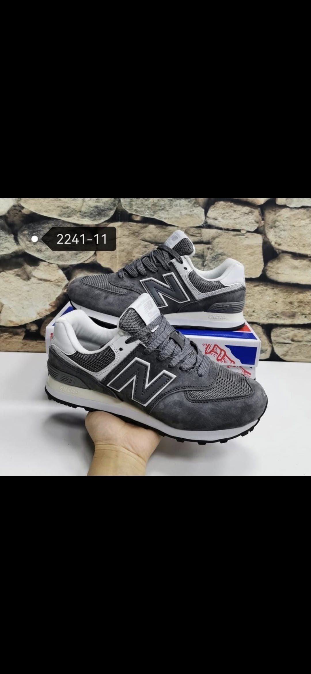 кроссовки new balance 574,кроссовки мужские new balance 574,кроссовки new balance,кроссовки мужские new balance,кроссовки new balance 574 мужские серые