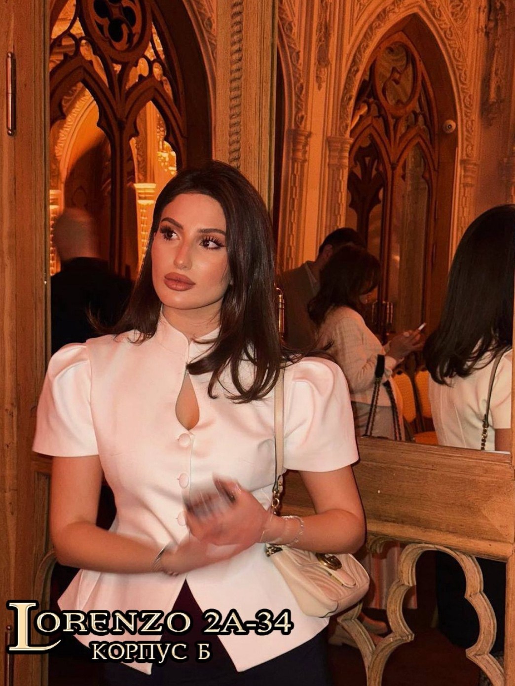 приталенный жакет,жакет,жакет с баской,элегантное модное,жакет приталенного кроя love republic