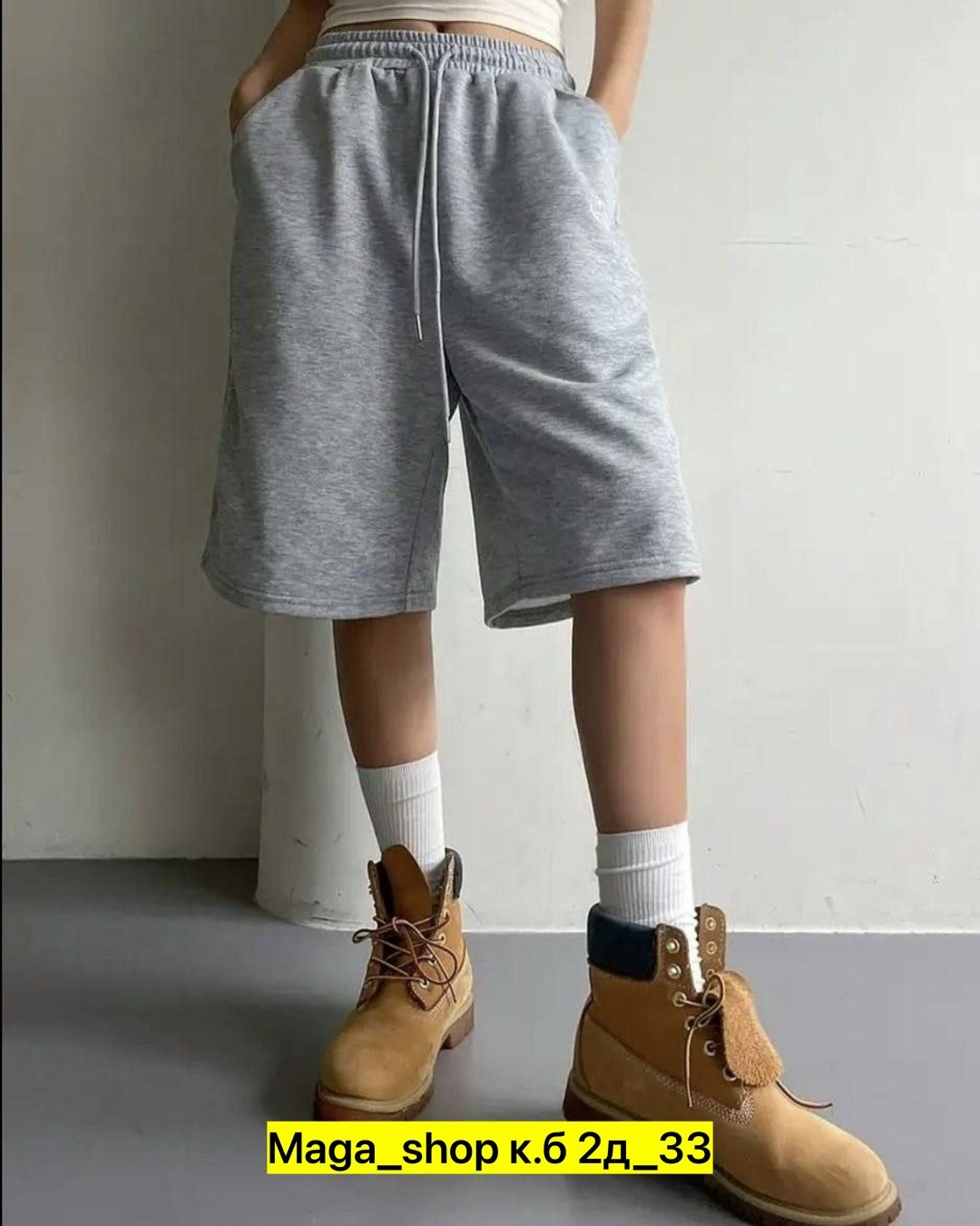 шорты свободного кроя,женские шорты,шорты свободные,шорты женские спортивные,шорты женские спортивные длинные свободные до колена