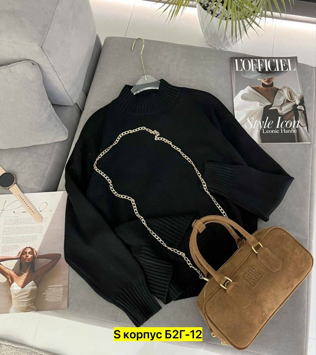 свитер женский,свитер вязаный оверсайз с горлом кк fashion,женская кофта,кофта свитер женский,модные свитера