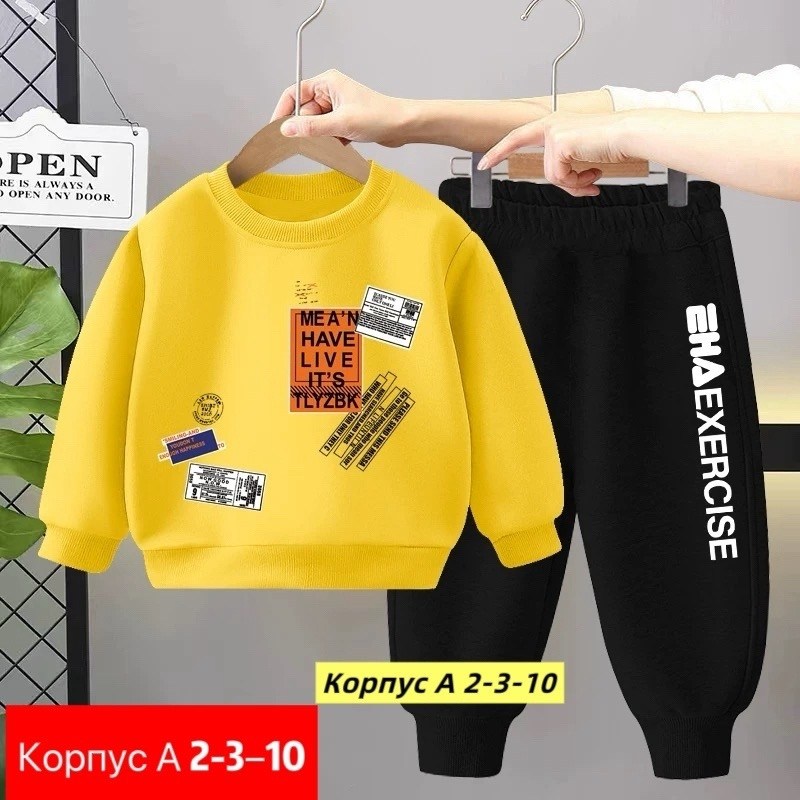 детский костюм,комплект одежды для мальчика,детские спортивные костюмы,комплект одежды,одежда для мальчика