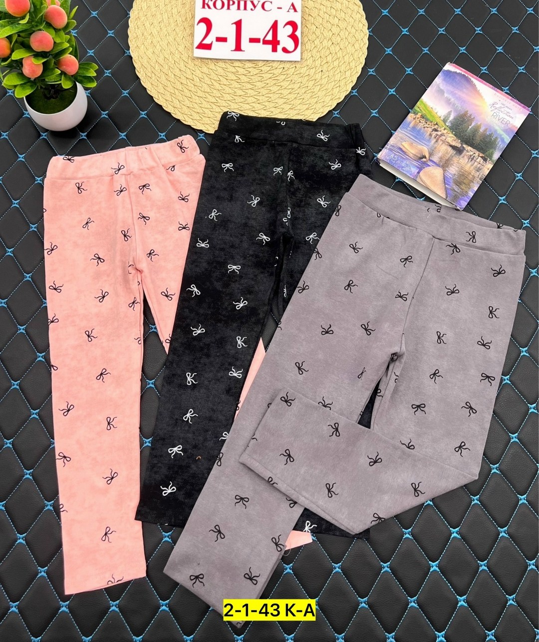 лосины детские,леггинсы детские,легинсы для девочек,лосины для девочек,брюки детские