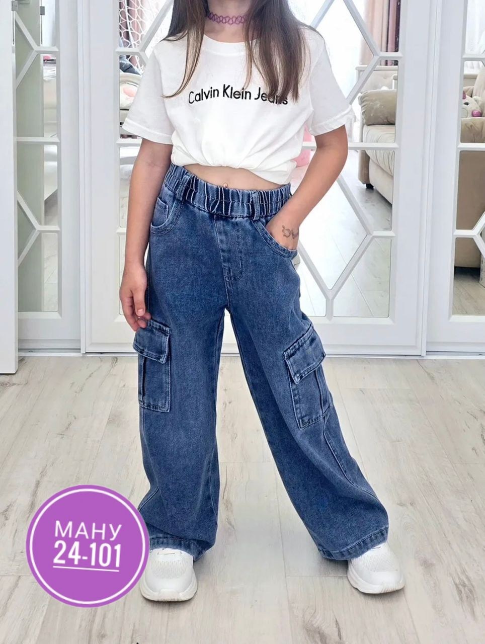 джинсы карго широкие подростковые mili bo_wear,модные джинсы,джинсы для девочек,джинсы карго,джинсы широкие