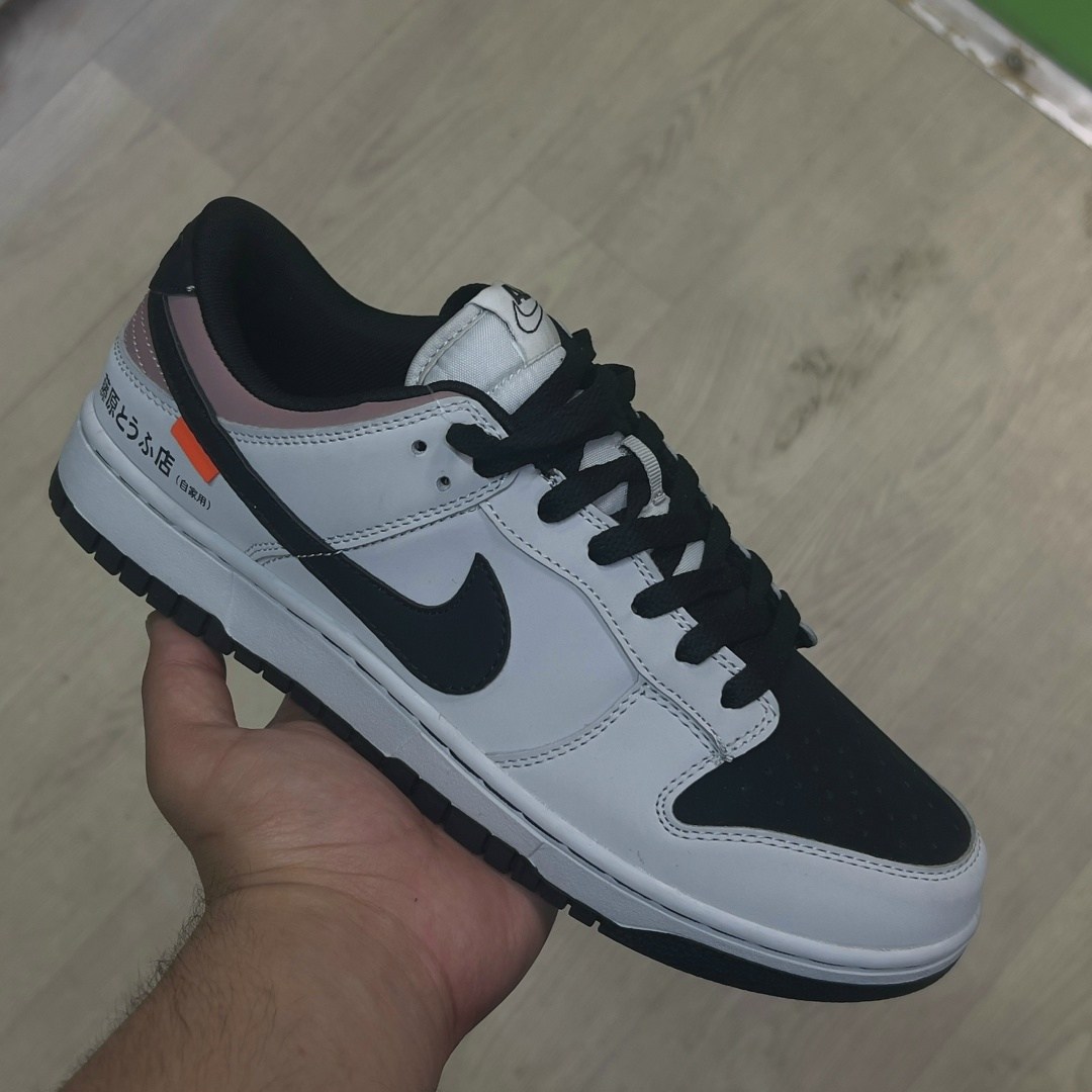 nike кроссовки sb dunk low,кроссовки nike sb dunk low toyota ae86,кроссовки nike sb dunk low toyota ae-86,кроссовки nike sb dunk low toyota,кроссовки nike