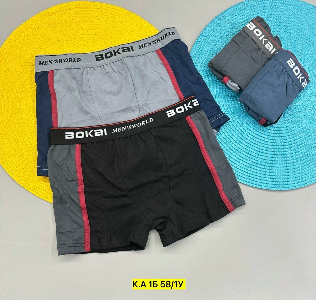 комплект трусов боксеры cool kid для мальчиков,трусы мальчик,трусы мужские bokai,трусы для мальчика боксеры,комплект трусов