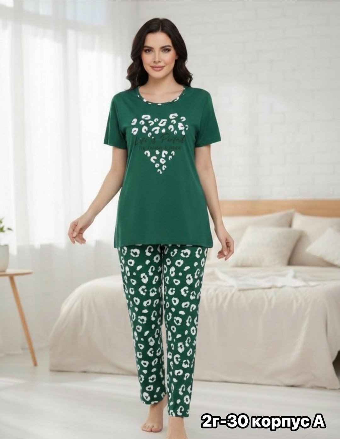 пижама женская,пижама домашний костюм,пижама с брюками,женский домашний костюм,костюм женский