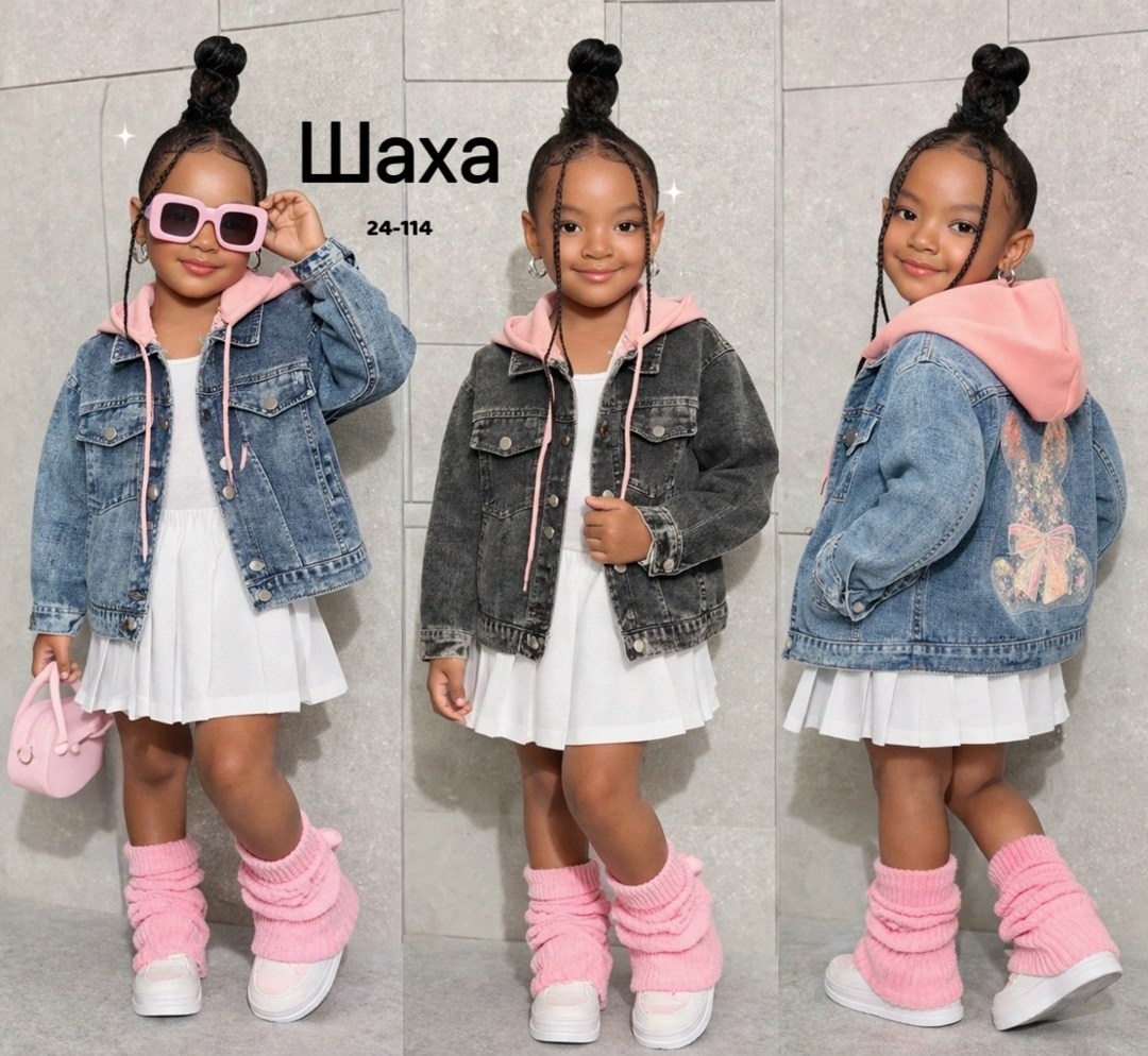 джинсовая куртка для девочек,джинсовая куртка,джинсовка некст,куртка джинсовая детская,джинсовка детская