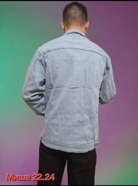 Верхняя одежда