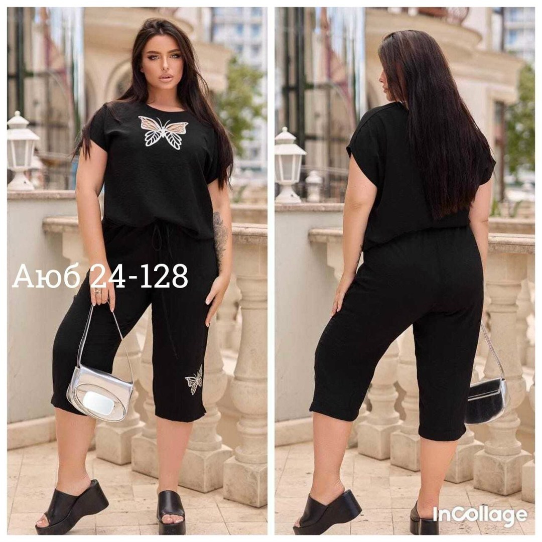 cпортивный костюм больших размеров,женские костюмы больших размеров,костюм женский с бриджами,костюм двойка женский большого размера,костюм женский