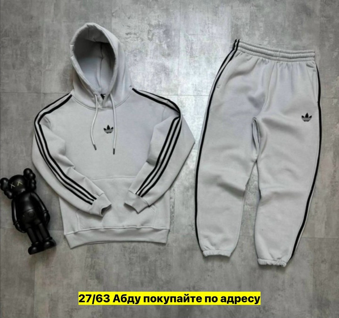 мужские спортивные костюмы адидас ,костюмы спортивные мужские,спортивный костюм мужской теплый на флисе с,костюм спортивный мужской спортивный костюм,спортивные костюм