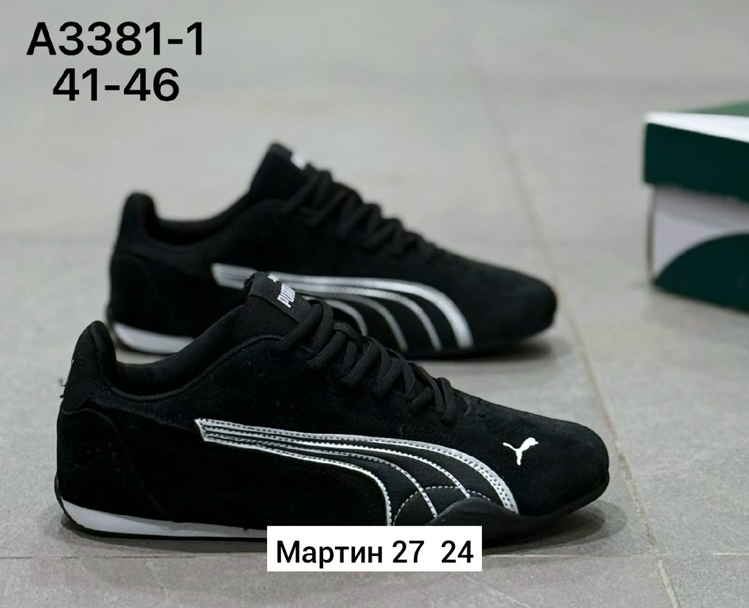 кроссовки puma,,кроссовки мужские puma,кроссовки speedcat puma,женская