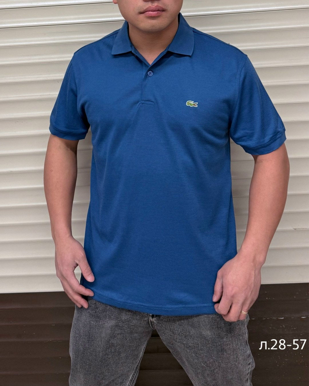 polo lacoste,поло lacoste,polo lacoste vintage,мужская рубашка поло,лакоста поло