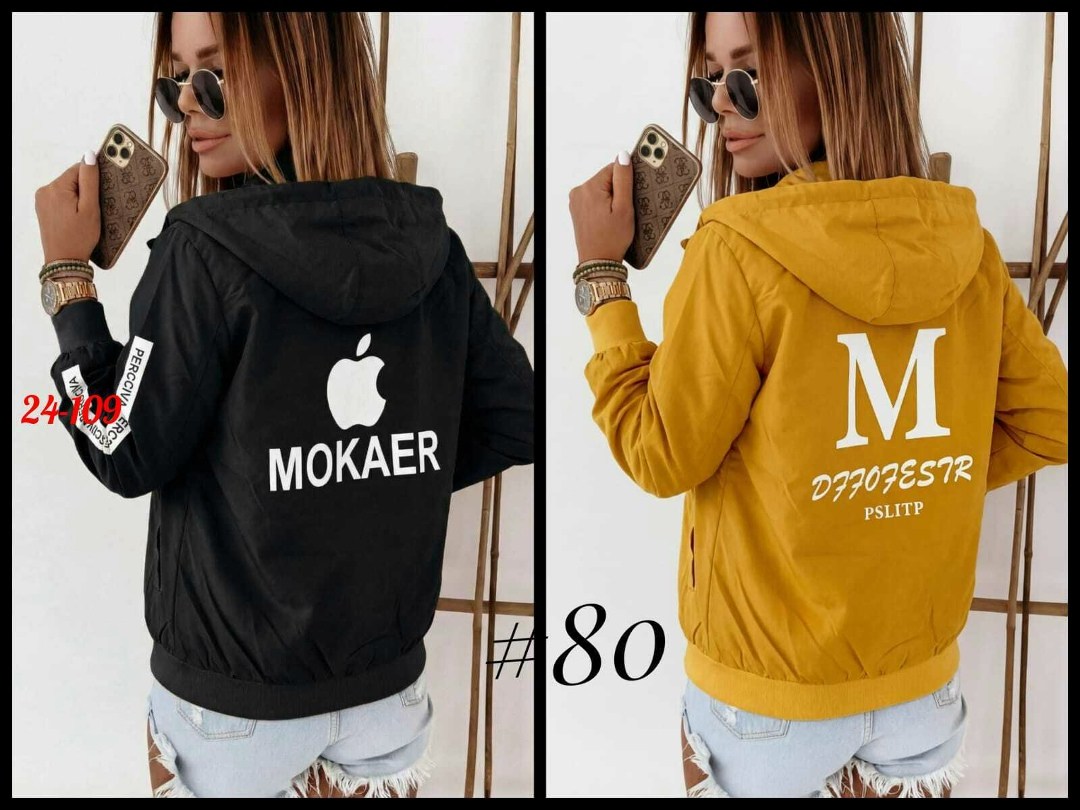 женская ветровка,ветровка,женская куртка,женская кофта,куртка женская легкая