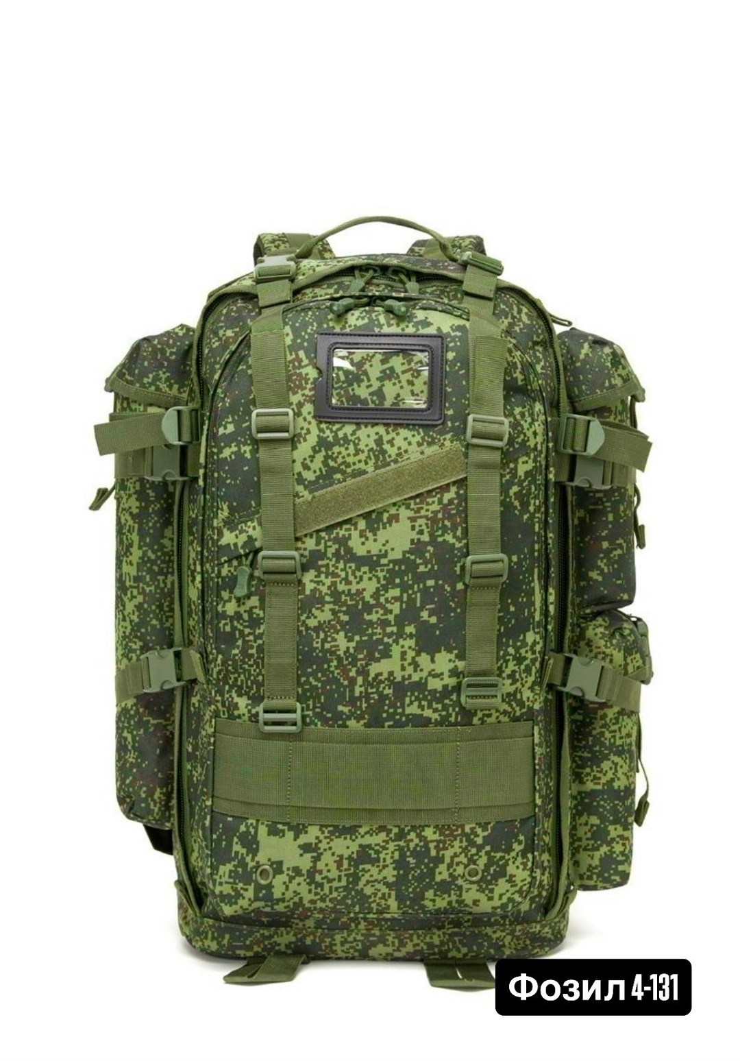 тактический рюкзак 60л военный,рюкзак тактический туристический,тактические рюкзаки,рюкзак тактический туристический 60 л,многодневный тактический рюкзак 100 литров multicam