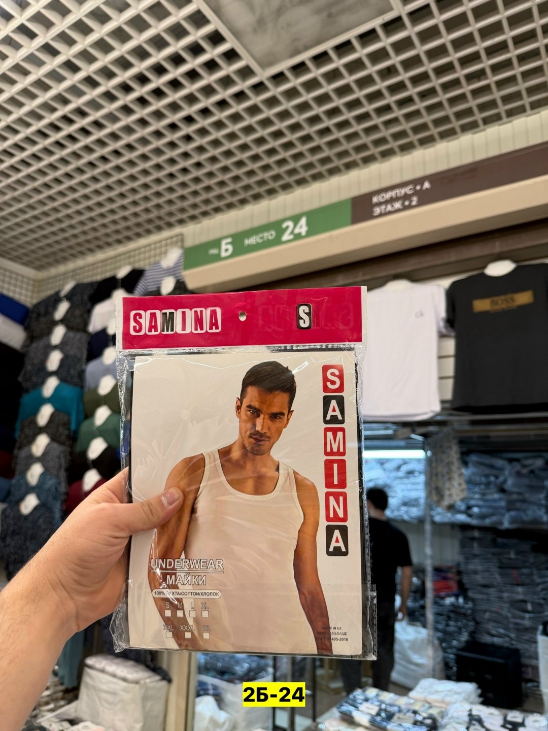 индивидуальная упаковка,футболки оптом от производителя,аксессуар,футболка