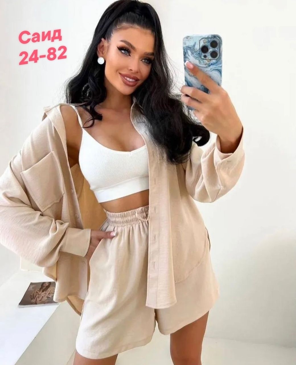 лавандовый костюм женский,женский костюм с шортами и рубашкой,костюм женский летний с шортами и рубашкой,костюм с шортами и рубашкой,костюм летний оверсайз