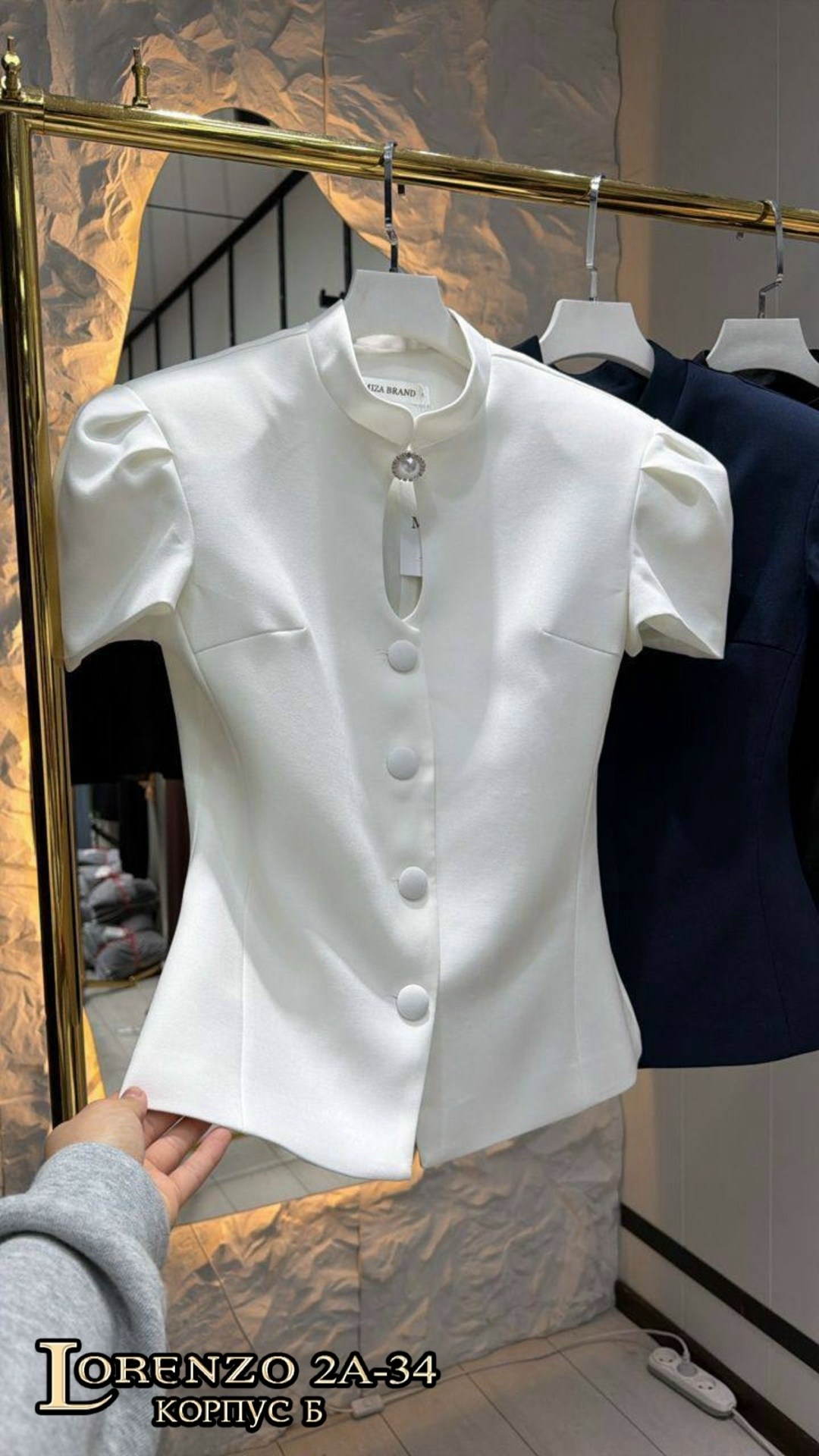 приталенный жакет,жакет,жакет с баской,элегантное модное,жакет приталенного кроя love republic