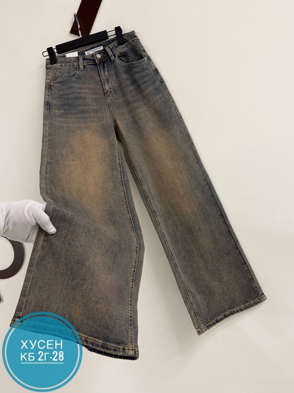 женские джинсы,джинсы,брюки джинсы,одежда джинсы,джинсы для девочек
