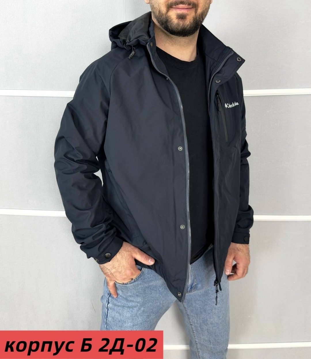 куртка демисезонная мужская columbia,мужская куртка columbia,куртка демисезонная мужская,демисезонная куртка,куртка мужская