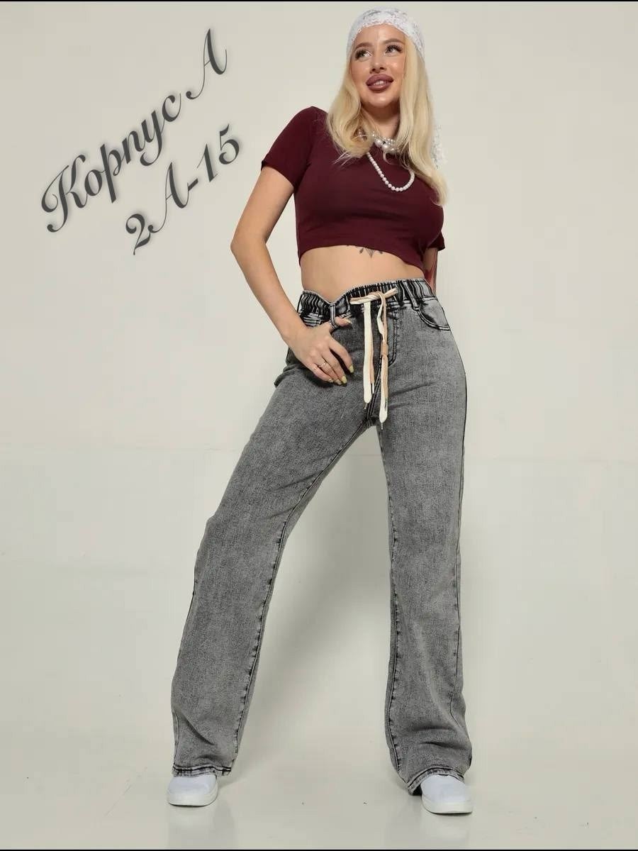 женские джинсы,широкие джинсы женские,джинсы,джинсы женские трубы,модные джинсы