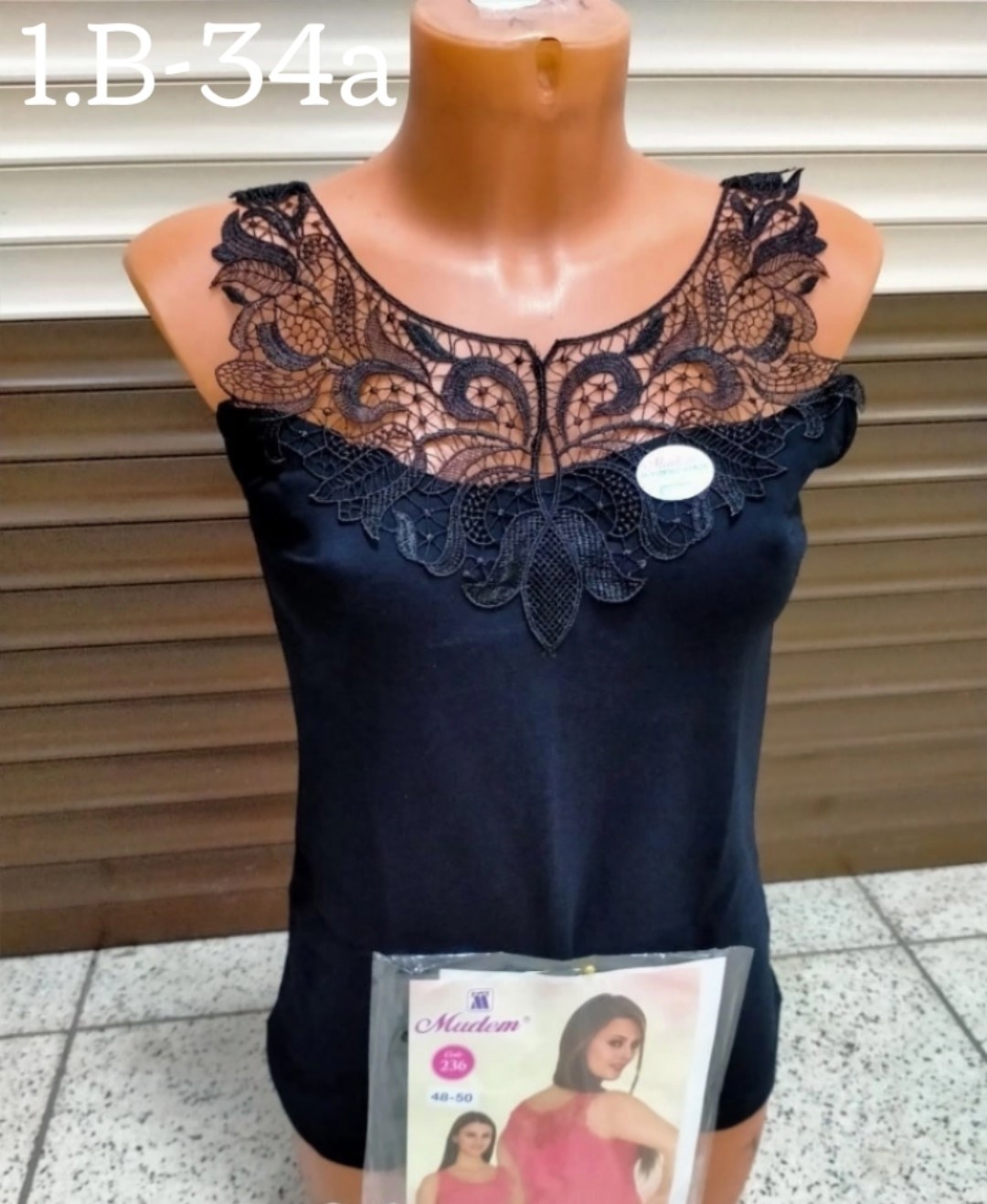 майка бельевая женская,женская майка,майка бельевая женская с кружевами,майка бельевая с кружевом,майка с кружевами