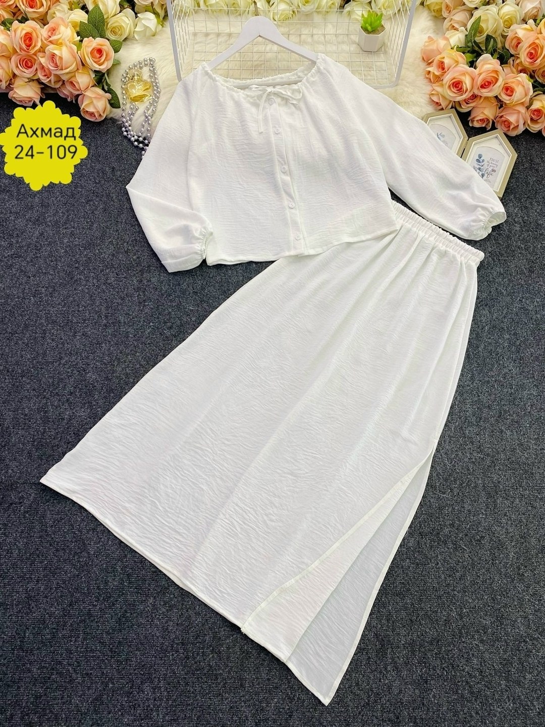 летний костюм с длинной юбкой,костюм с юбкой женский,летние костюмы женские,костюм женский,костюм с юбкой