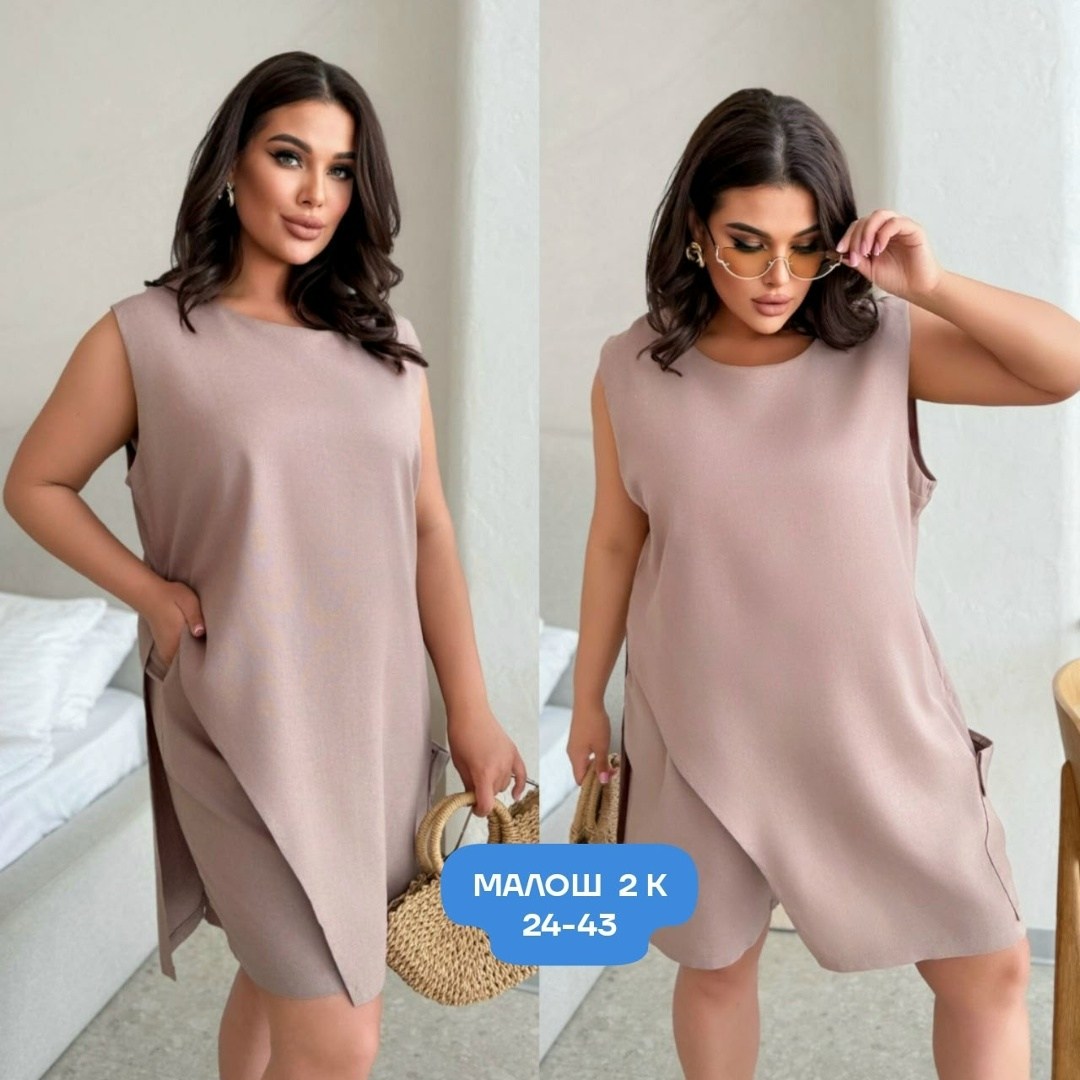 костюм туника,фабрика моды,костюм туника и шорты,летние костюмы,летние платье