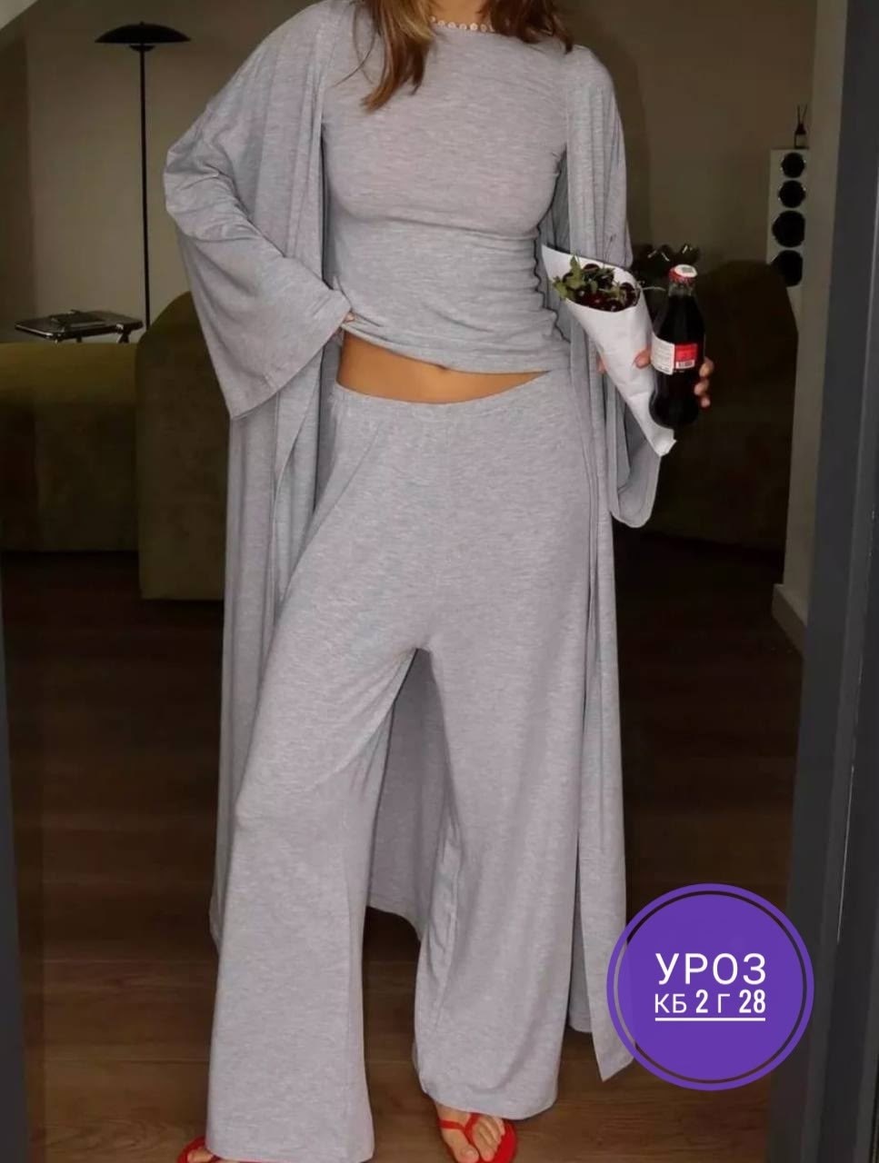 костюм тройка женский,женский костюм,костюм тройка,костюм розовый,спортивные костюм