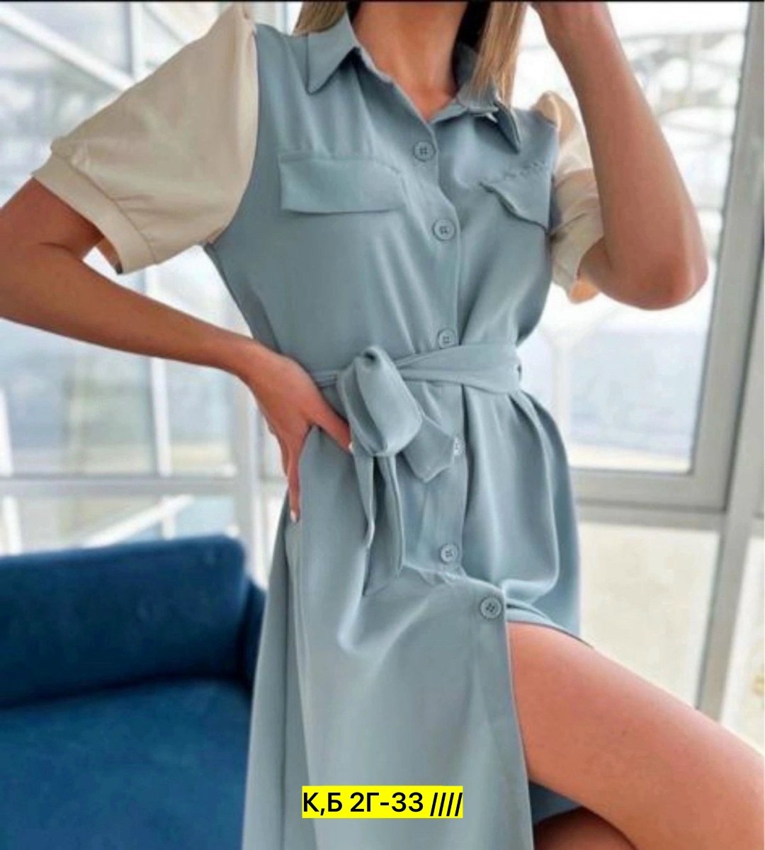 платье рубашка с поясом,женское платье рубашка,платье рубашка,платье,платье рубашка летняя