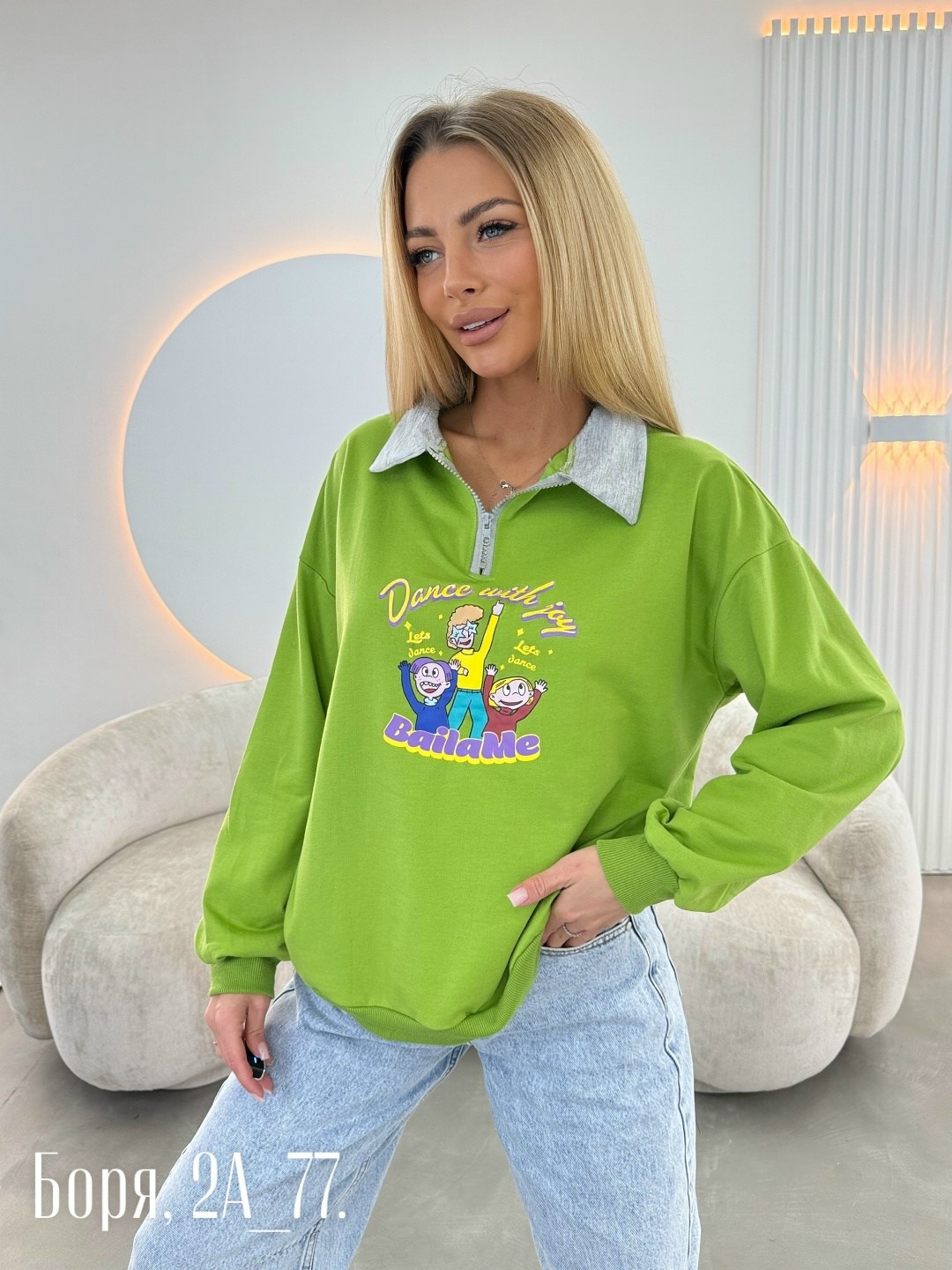 кофта женская,свитшот женская,кофта свитшот,одежда кофта,толстовки свитшот