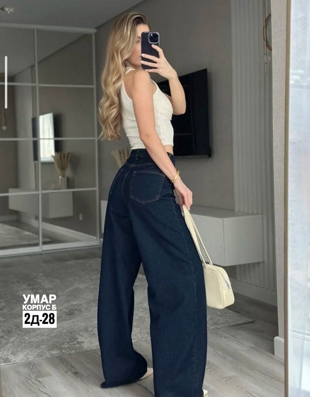 джинсы женские,джинсы палаццо,джинсы,джинсы широкие с высокой посадкой прямые arttimes,штаны джинсы