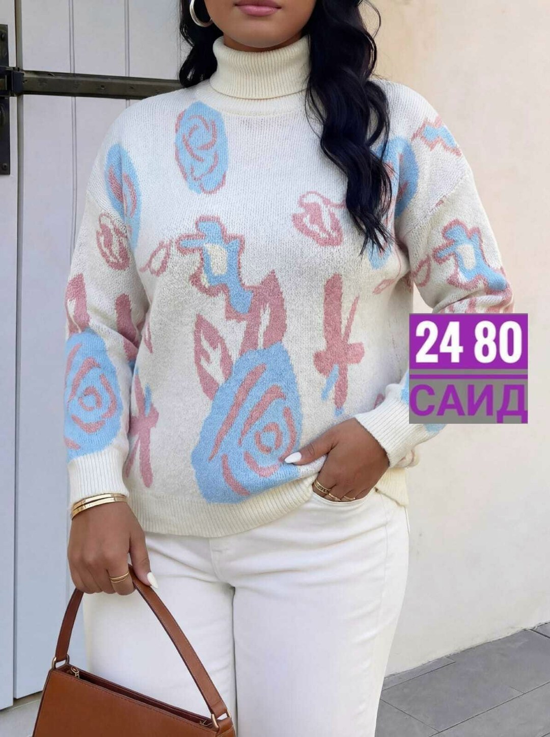 кофта женская свитер,свитера женские,кофта женская,свитер,свитера больших размеров