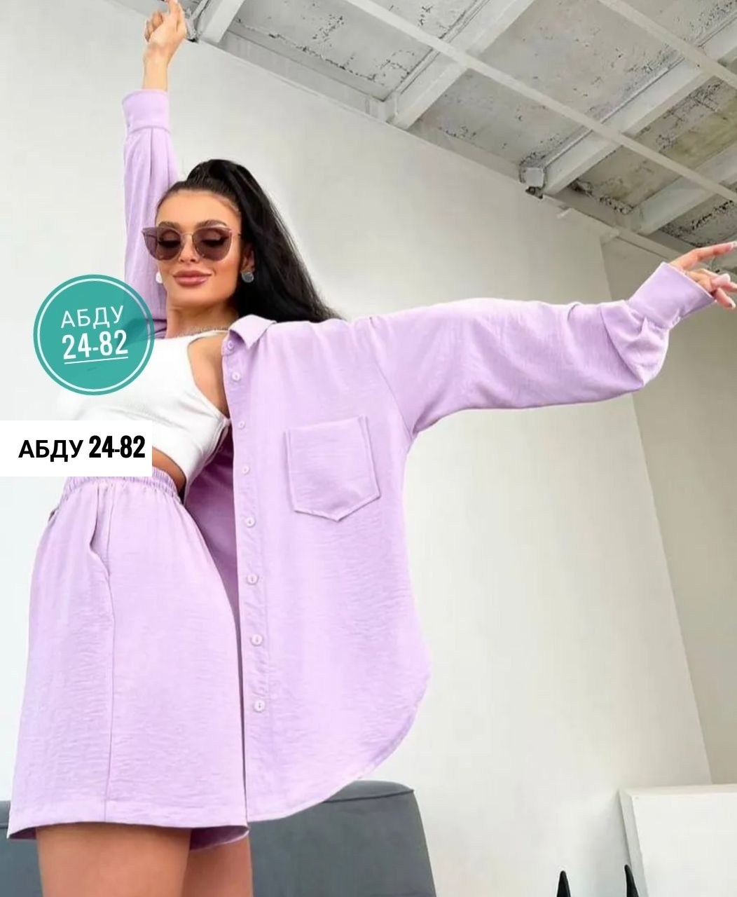 костюм женский летний с шортами и рубашкой,летние костюмы женские,женский костюм с шортами,костюм с шортами и рубашкой летний,костюм женский с шортами и рубашкой