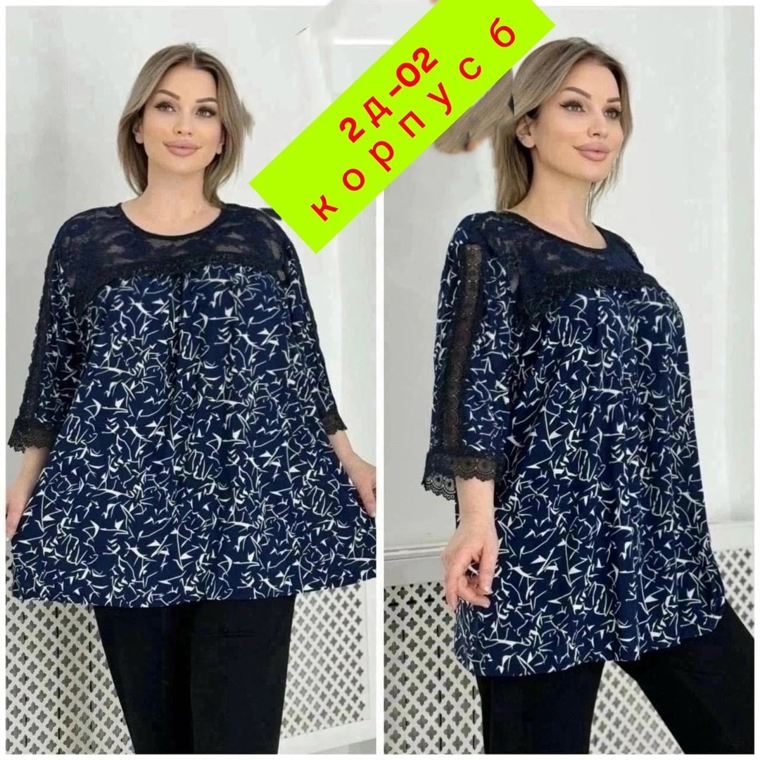 туника женская,блузка туника женская,одежда больших размеров,блузка стильная большие размеры,женская рубашка больших размеров