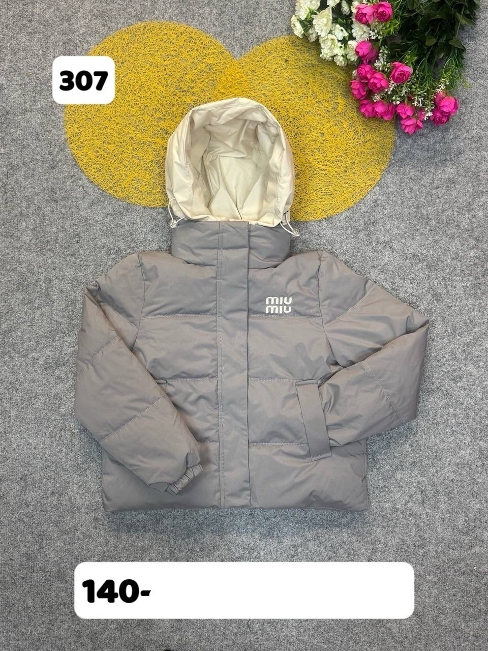 куртка детская,демисезонная куртка,куртка,куртки ,весенние куртка