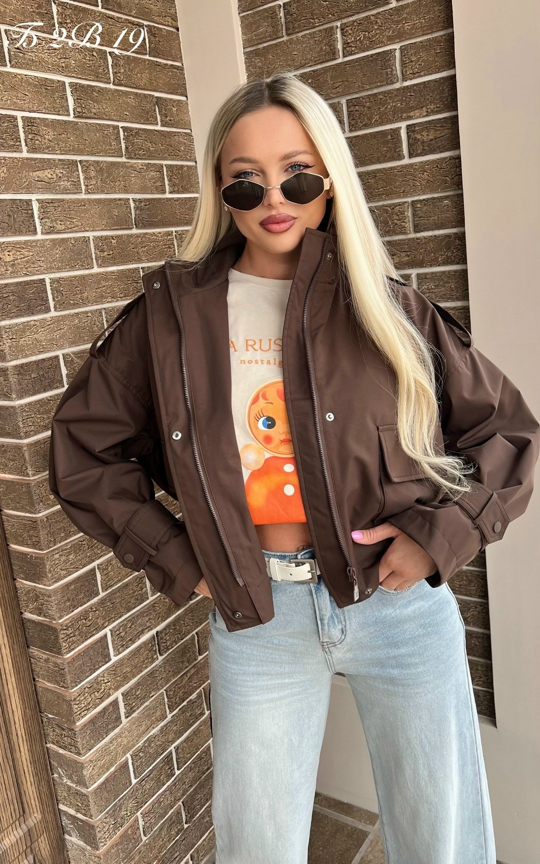 куртка бомбер из экокожи emberens,куртка из экокожи,куртка бомбер,куртка кожаная,куртка бомбер женская