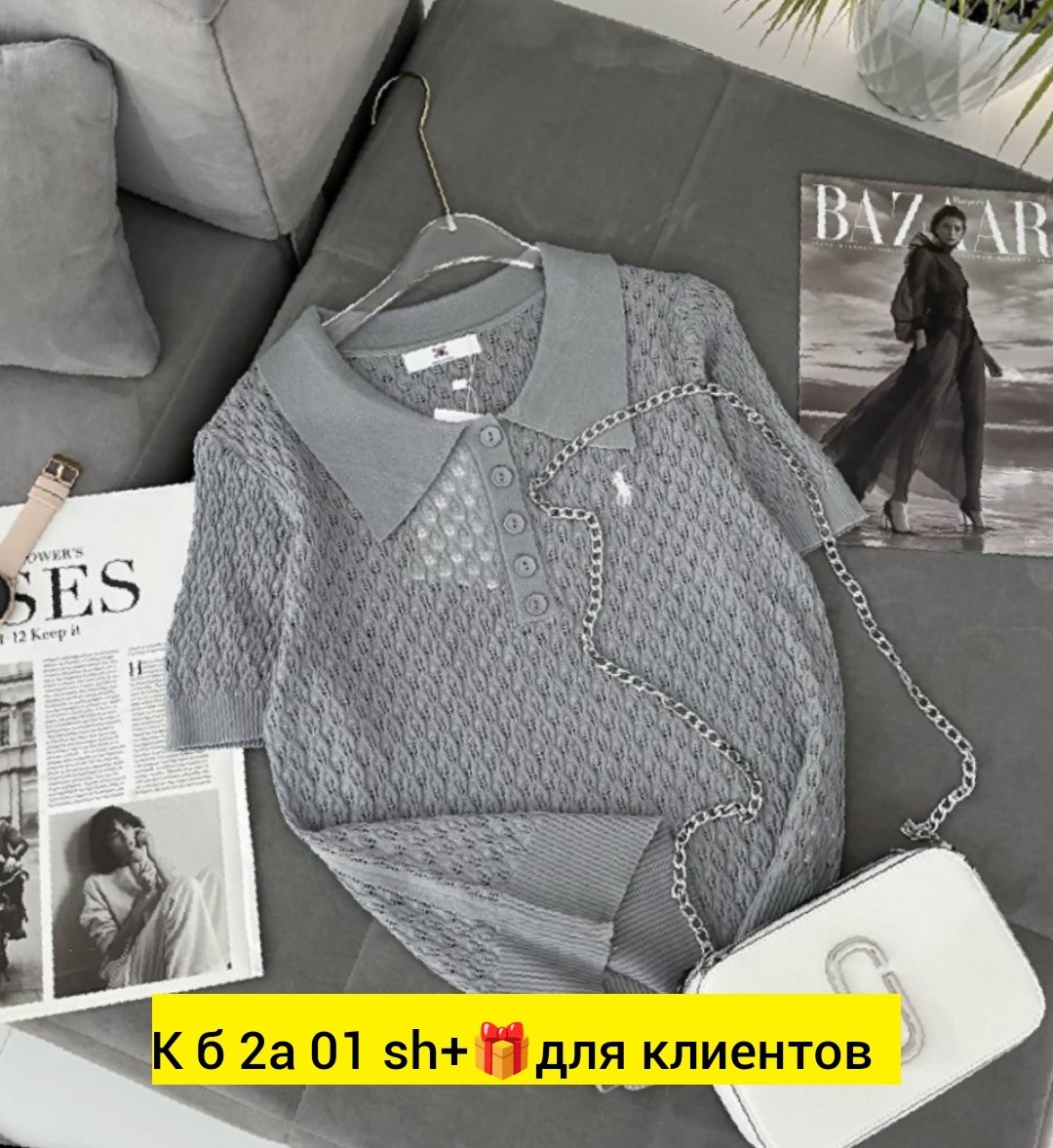 женская кофта,кофточка,свитера женские,вязаная футболка,летняя кофточка