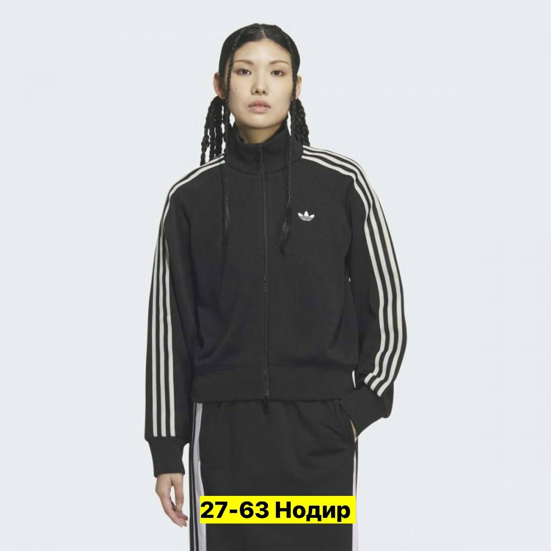 adidas firebird женский,adidas originals firebird,толстовка женская adidas,олимпийка адидас женская черная,олимпийка sst adidas originals