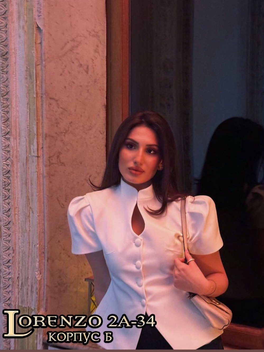 приталенный жакет,жакет,жакет с баской,элегантное модное,жакет приталенного кроя love republic