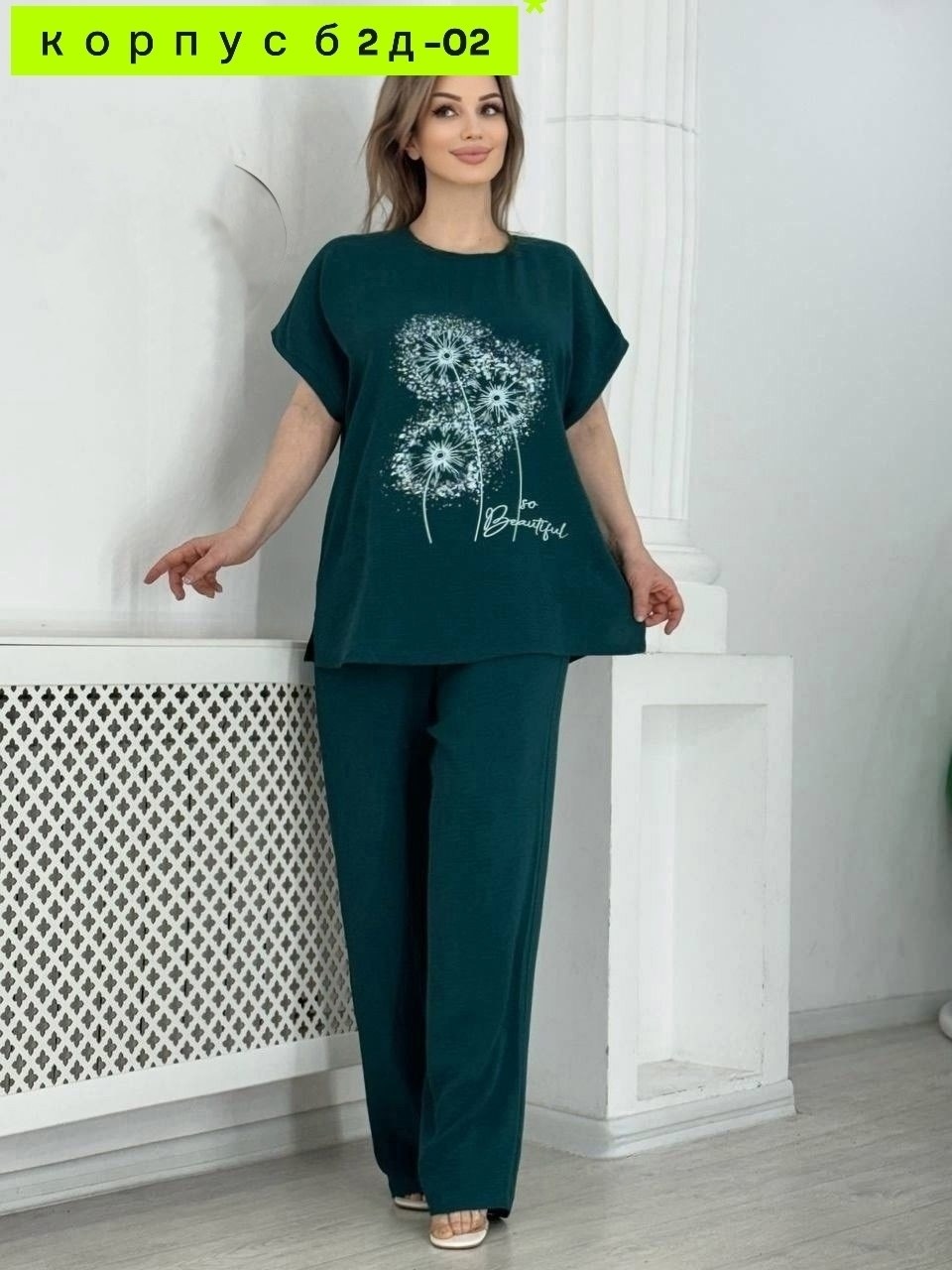 костюм женский больших размеров,костюм трикотажный повседневный,костюм трикотажный,костюм женский,женский костюм с брюками