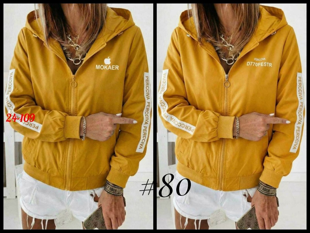 женская ветровка,ветровка,женская куртка,женская кофта,куртка женская легкая