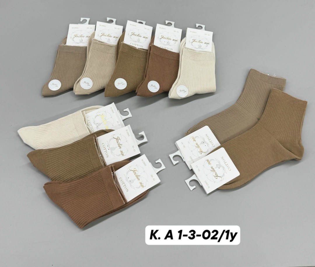 женские носки,носки женские комплект,носки женские 10 пар,носки женские теплые кашемировые набор 5 пар,носки женские короткие набор 10 пар хлопок