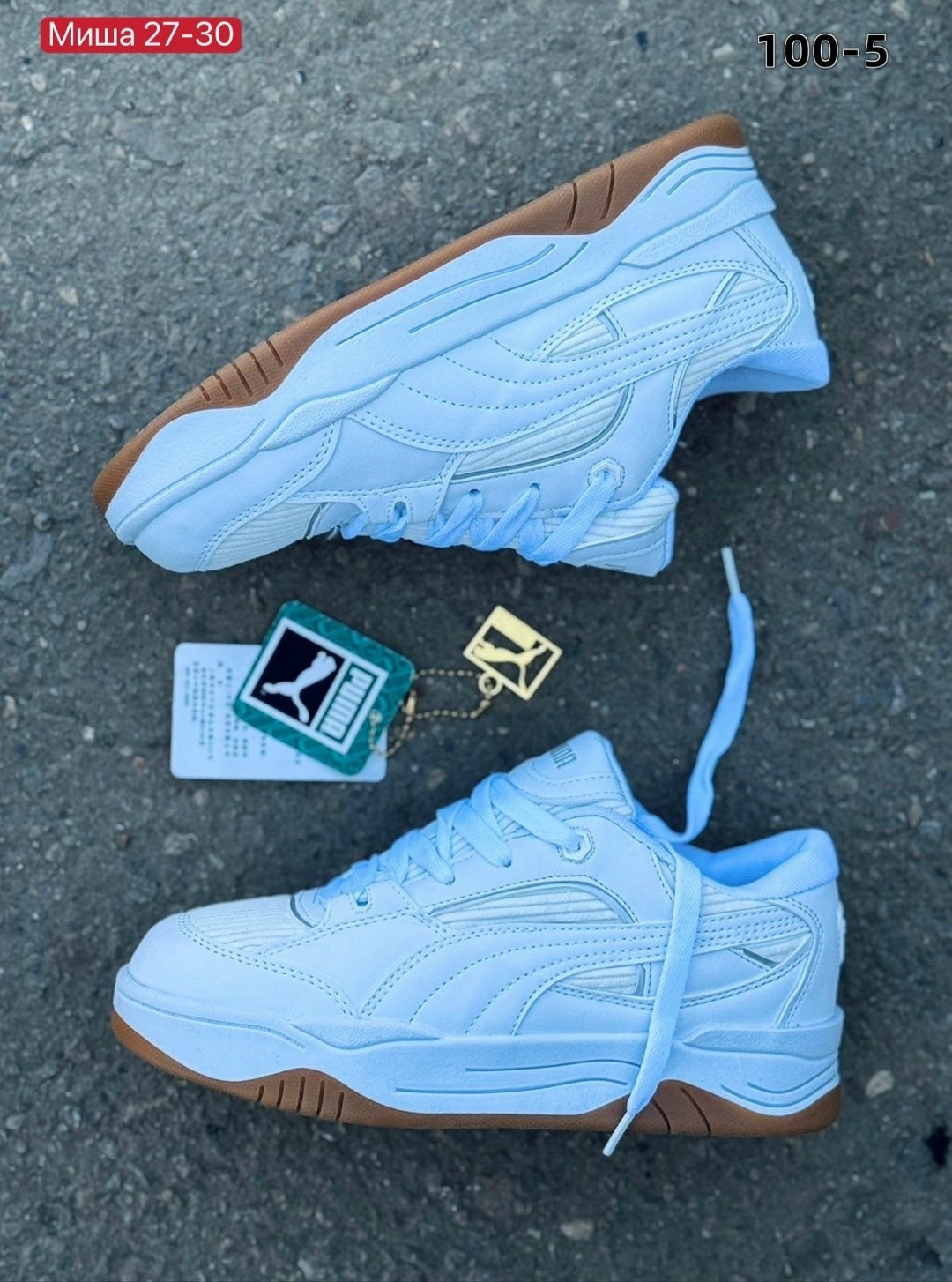 кроссовки женскиe,кроссовки,кроссовки puma женские,кроссовки puma,мужские кроссовки puma