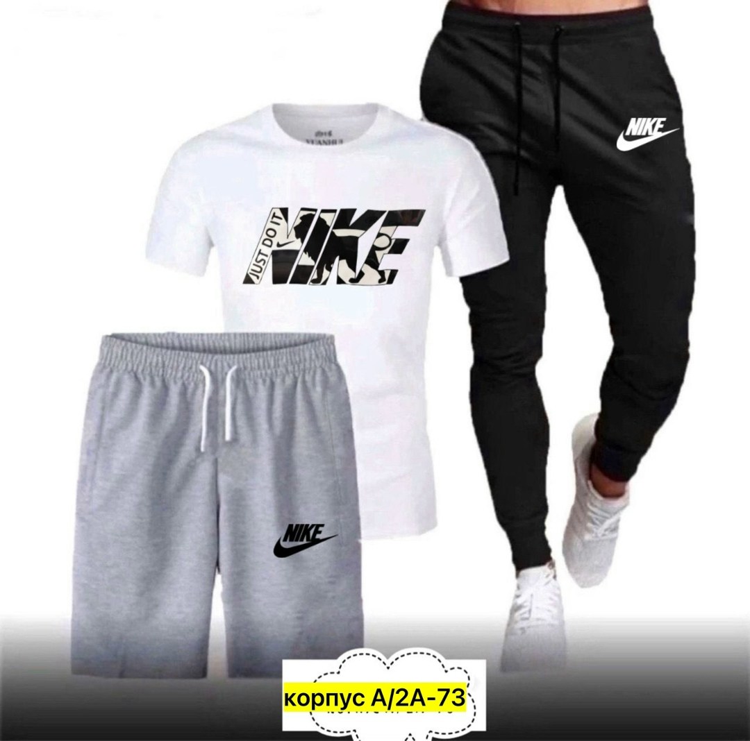 спортивные мужские костюмы,спортивные костюмы для мужчин,спортивные костюм,мужская спортивная одежда,костюм спортивный мужской nike