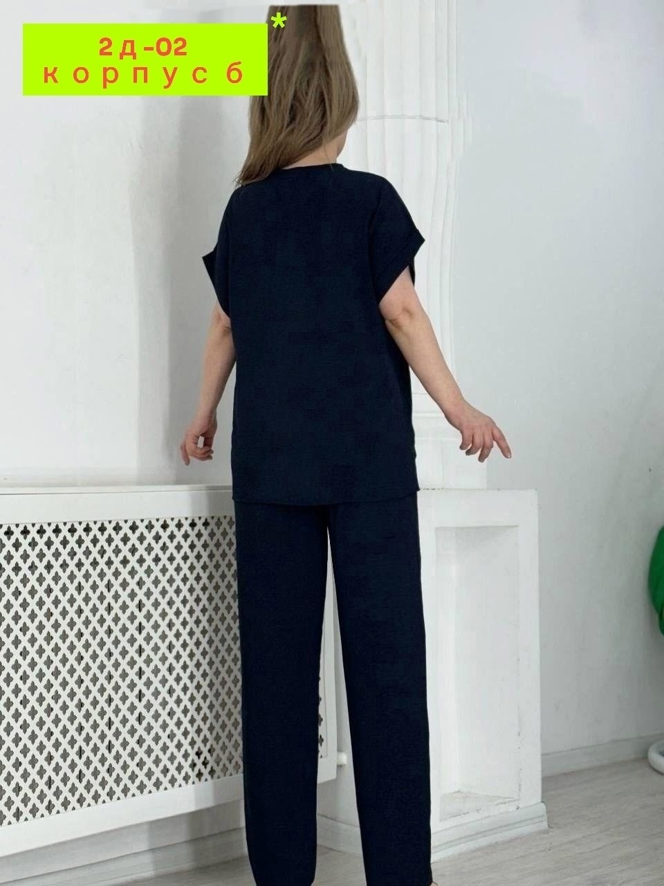 костюм женский больших размеров,костюм трикотажный повседневный,костюм трикотажный,костюм женский,женский костюм с брюками