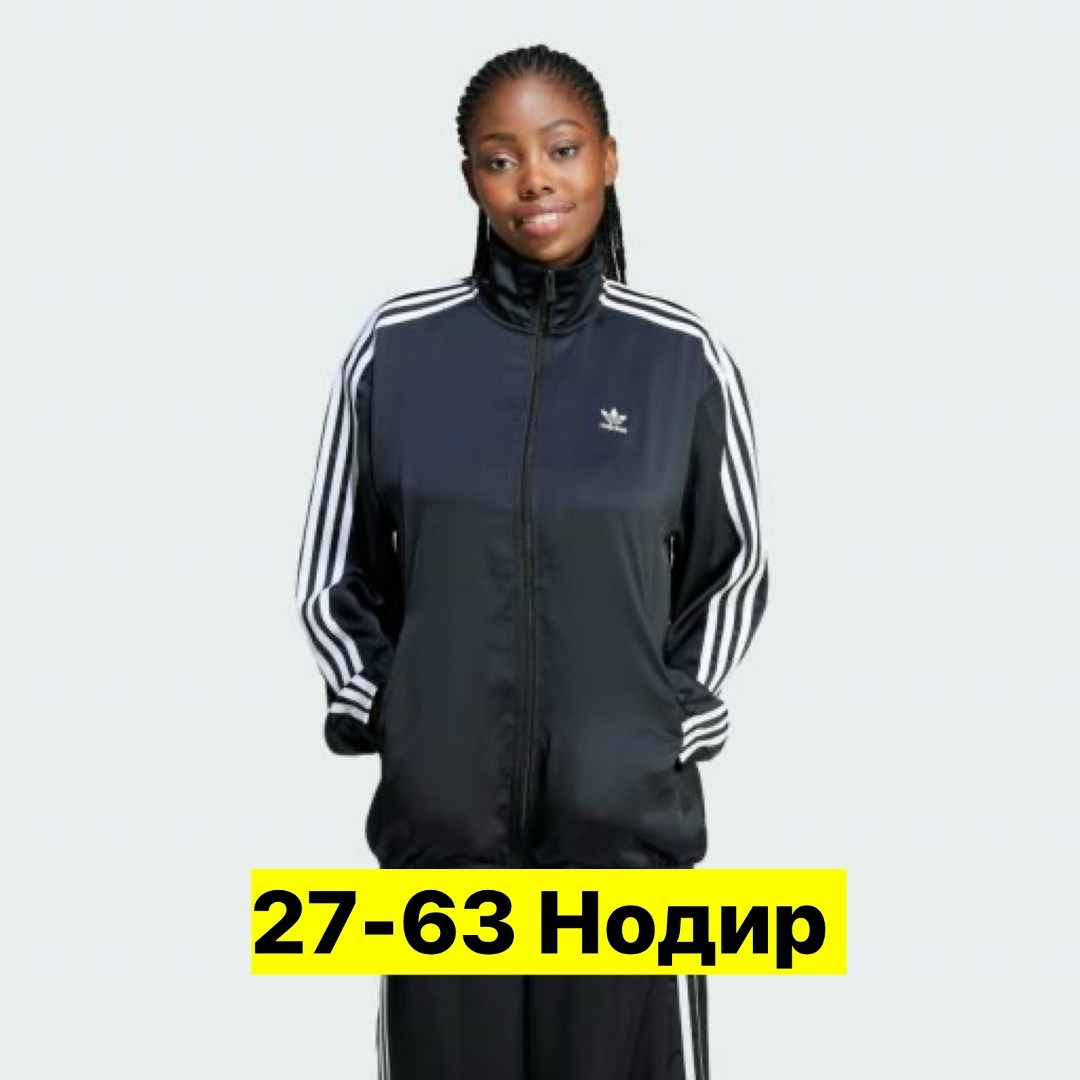 adidas firebird женский,adidas originals firebird,толстовка женская adidas,олимпийка адидас женская черная,олимпийка sst adidas originals