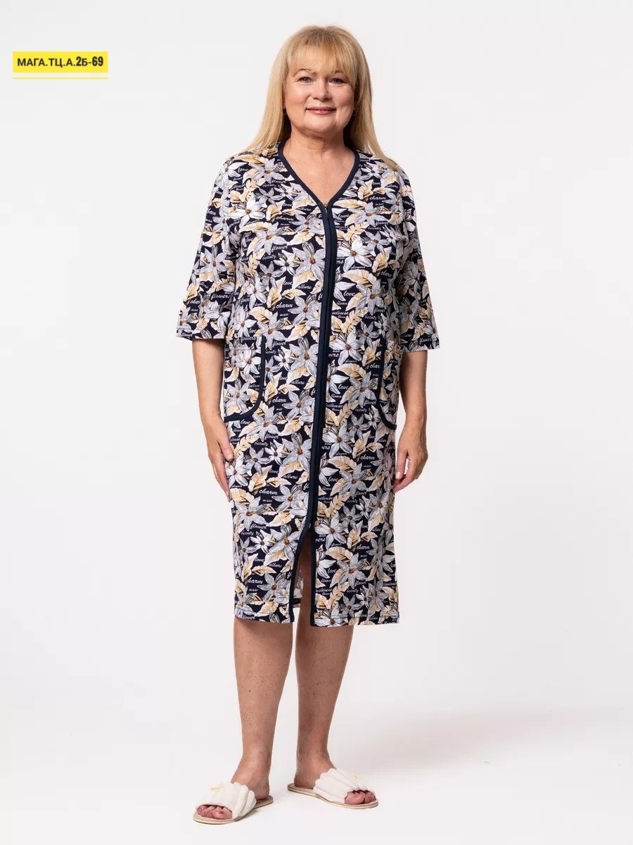 халат женский,халат домашний женские,халат женский домашний на молнии большие размеры,халат домашний,халат женский трикотаж