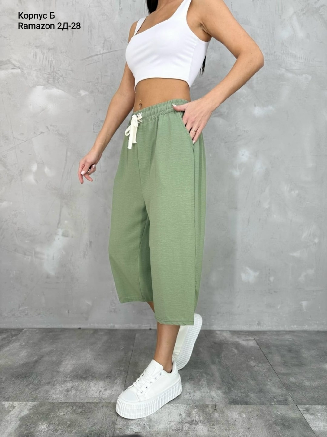 бриджи капри,шорты бриджи,трикотажные штаны палаццо,женские широкие брюки,брюки бриджи