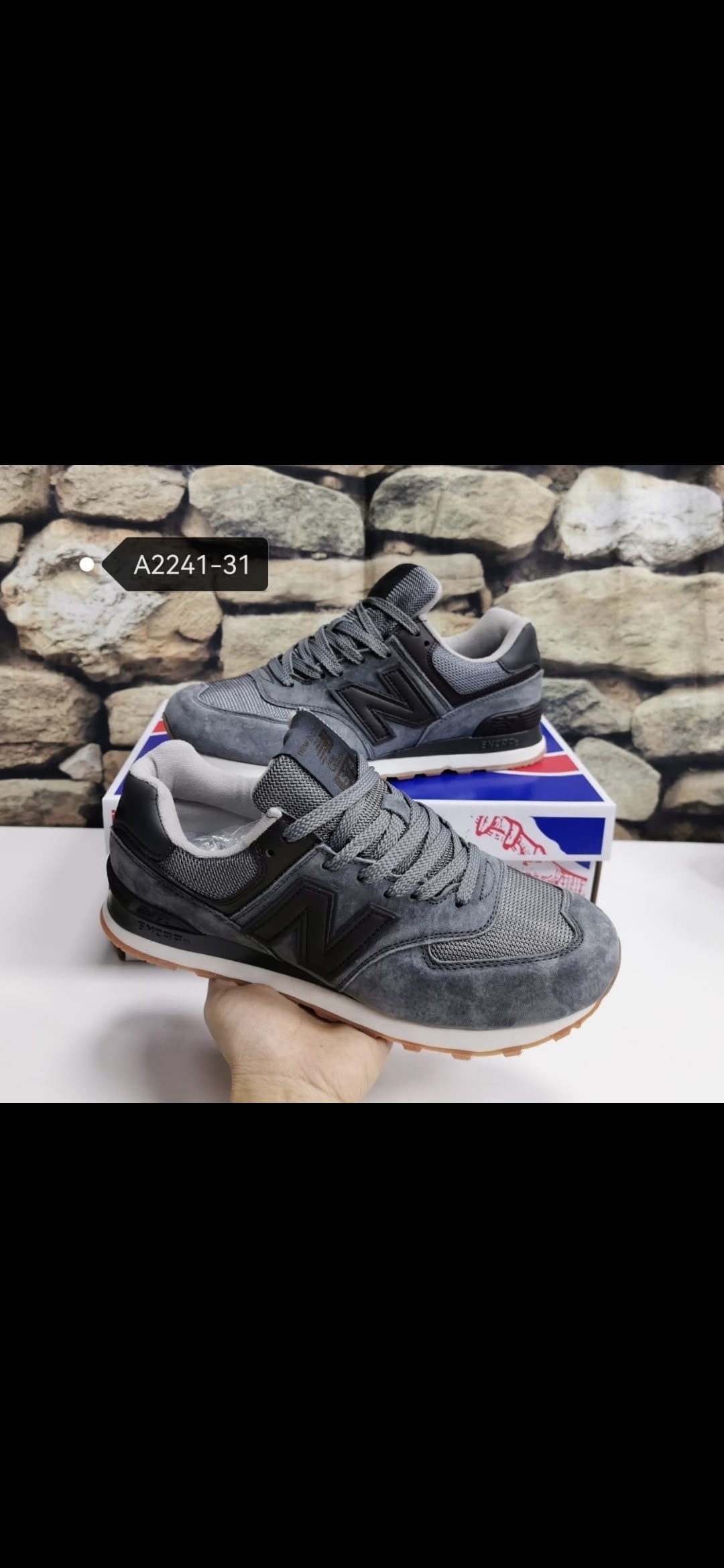 кроссовки мужские new balance 574,кроссовки new balance 574,кроссовки new balance,кроссовки мужские new balance,кроссовки new balance 574 мужские серые