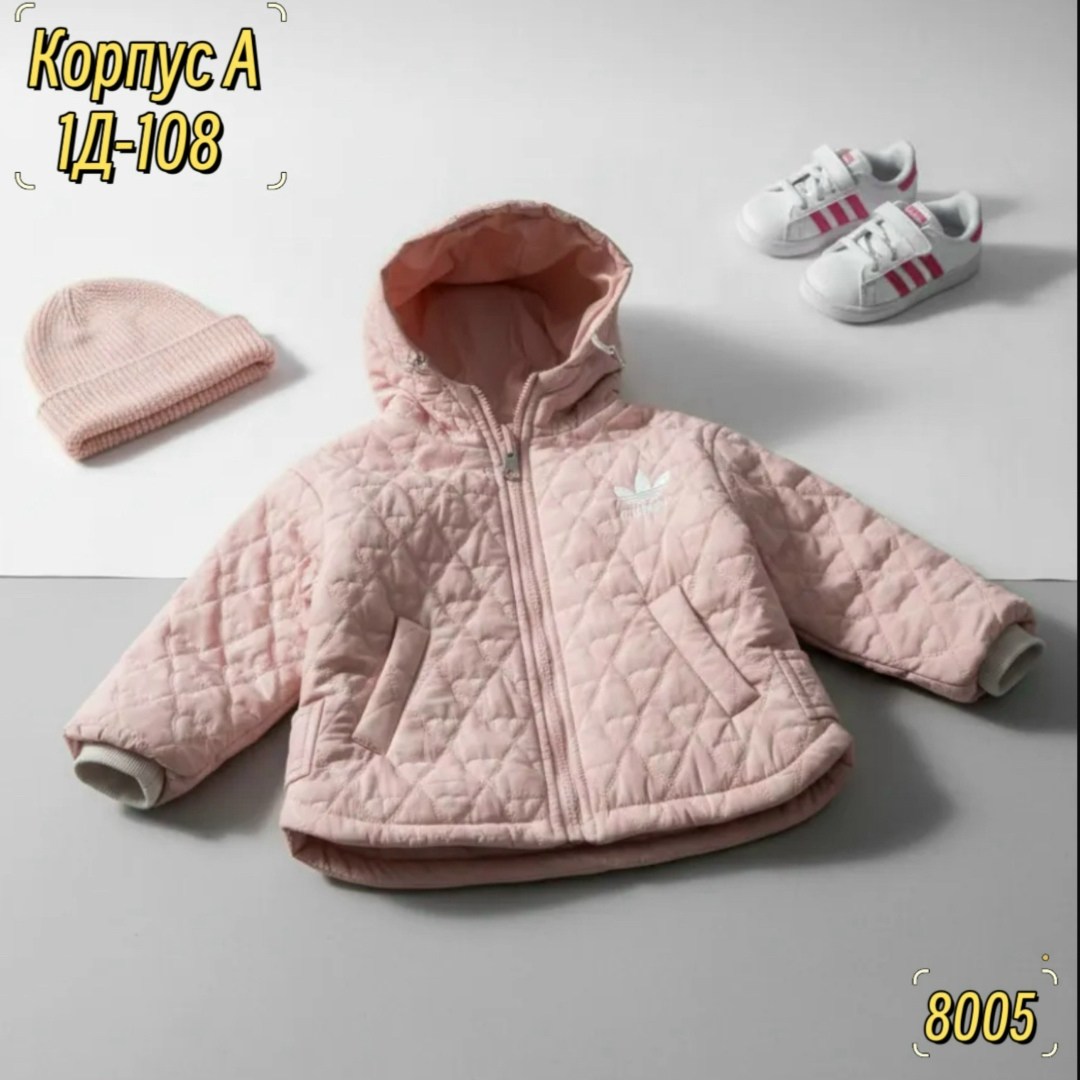 детская куртка адидас adidas черный,куртка для мальчика adidas originals черный,куртка адидас оригиналс,детская куртка adidas originals черный,детская куртка adidas originals paddedacket черный